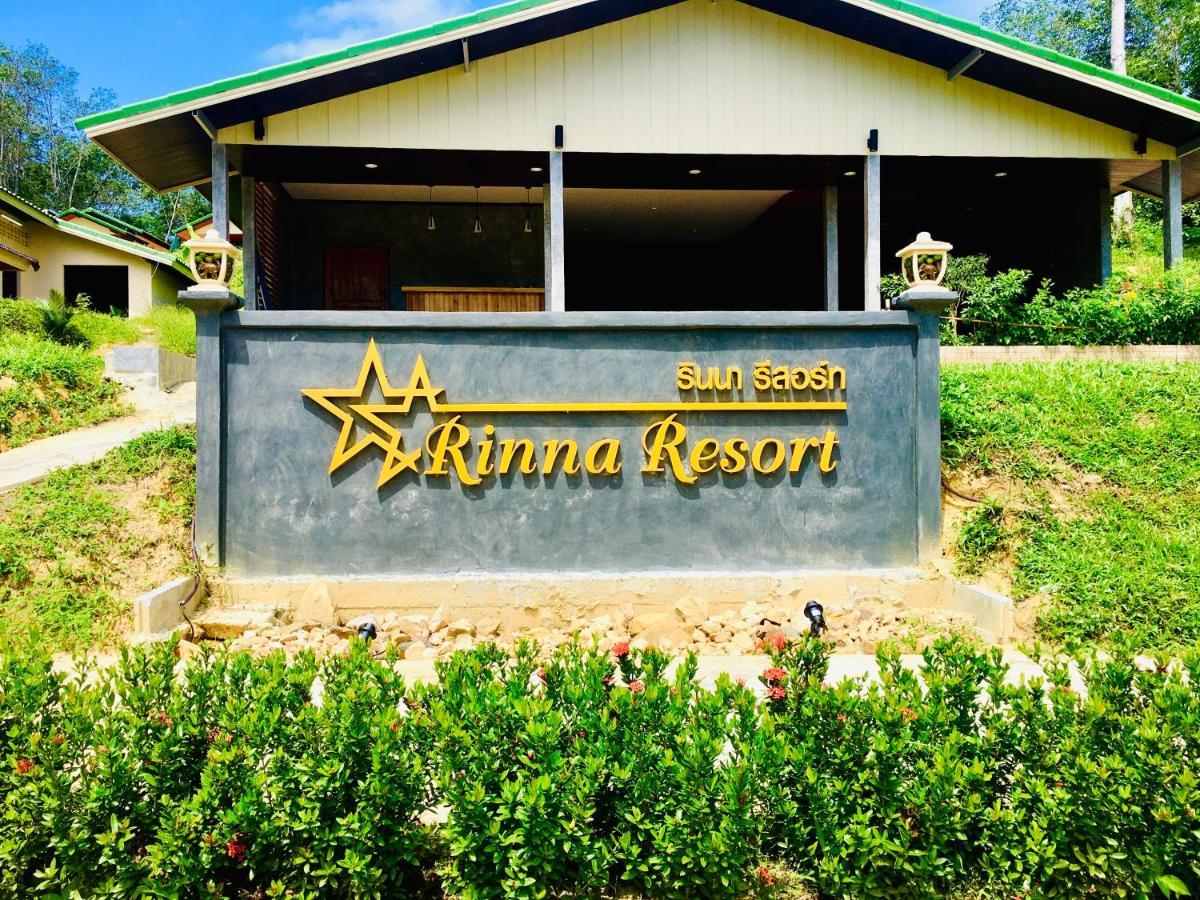 Rinna Resort Muk-sziget Kültér fotó